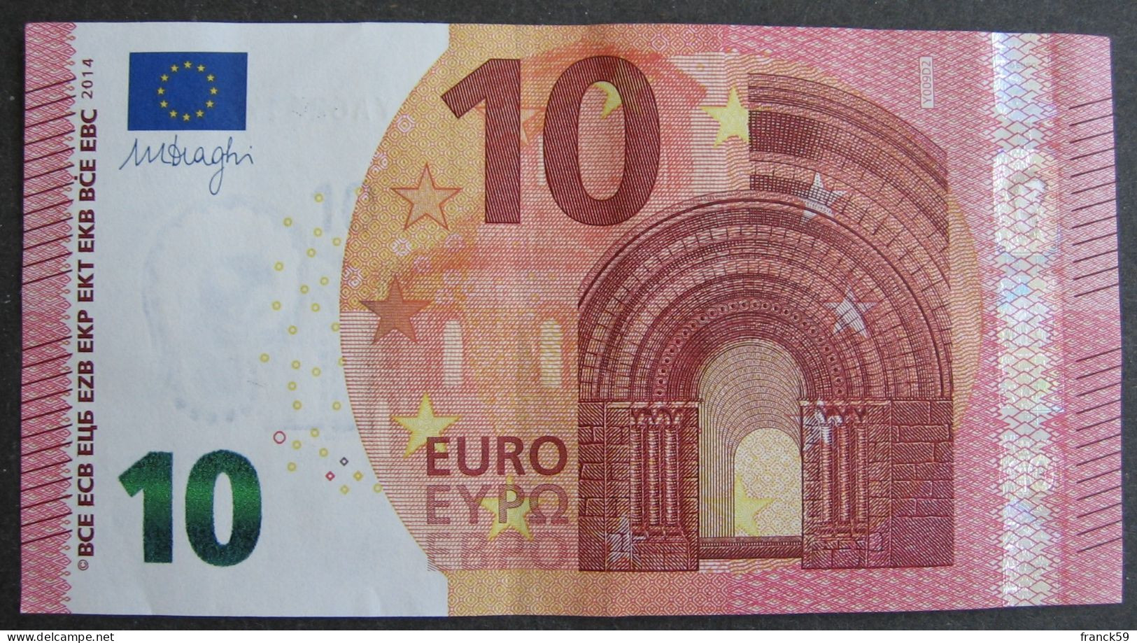 10 Euro Grèce "YA" 2014 Draghi Y009D2 Circulé Mais TTB / Used But Perfect - 10 Euro