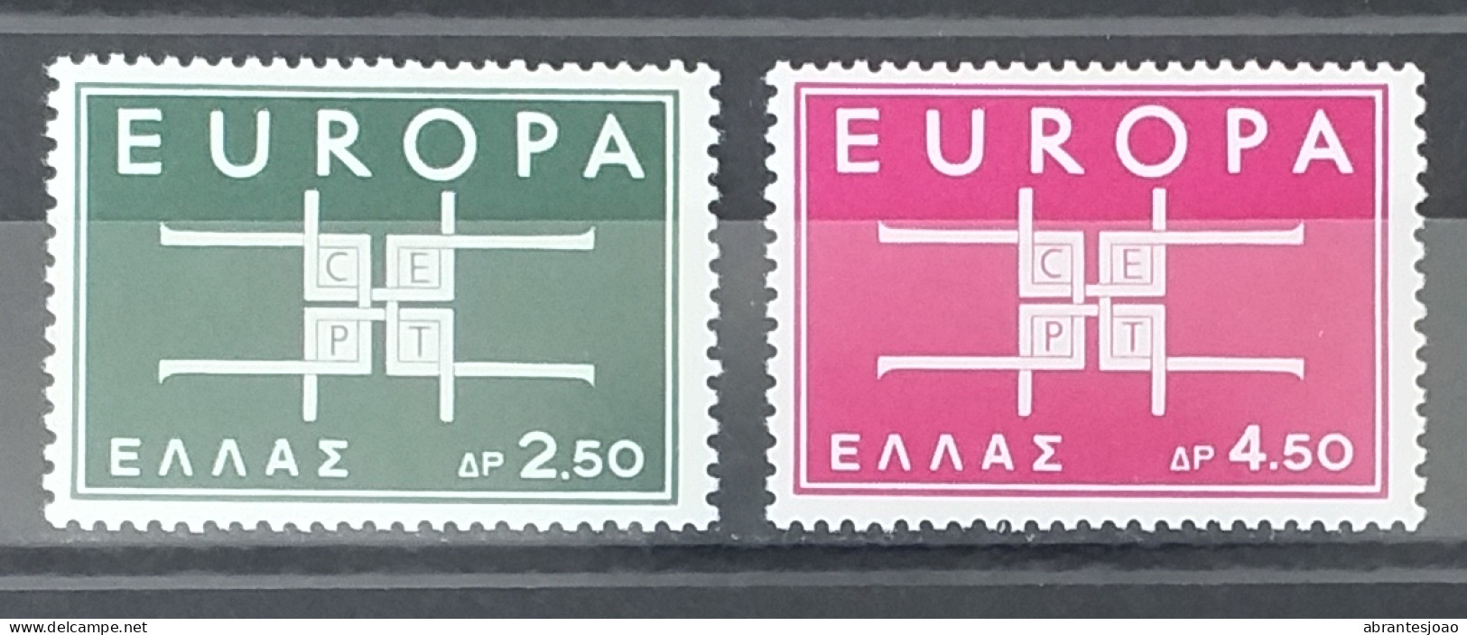 1963 - Greece - MNH - Interlaced Square Chain - 2 Stamps - Ungebraucht