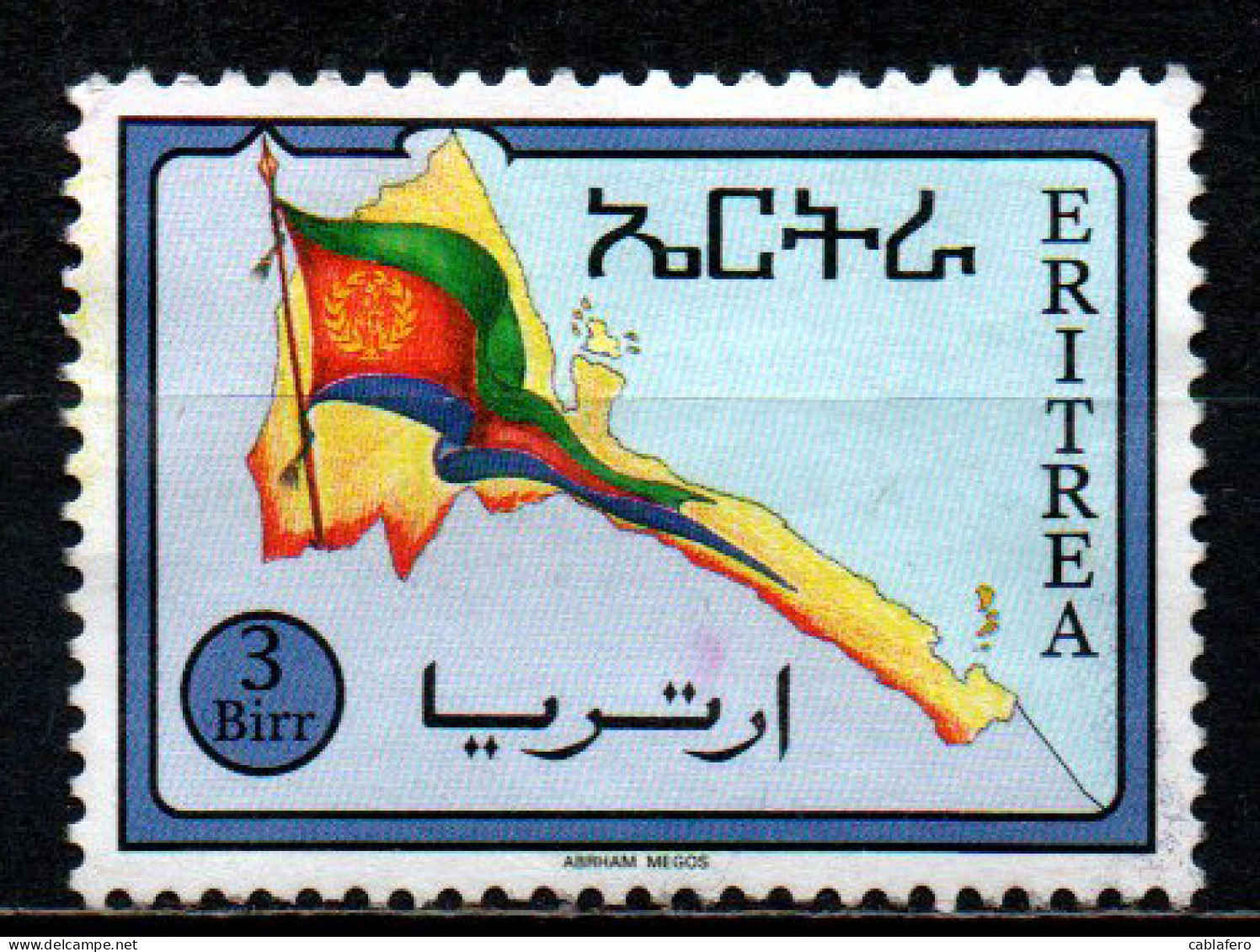 ERITREA - 1994 - Flag And Map - Eritrea