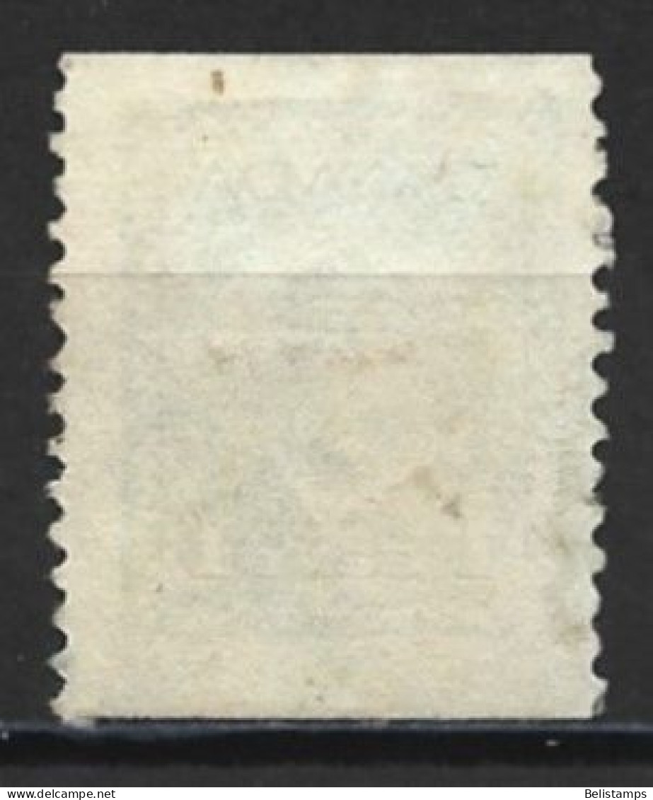 Canada 1948. Scott #278 (U) King George VI - Coil Stamps