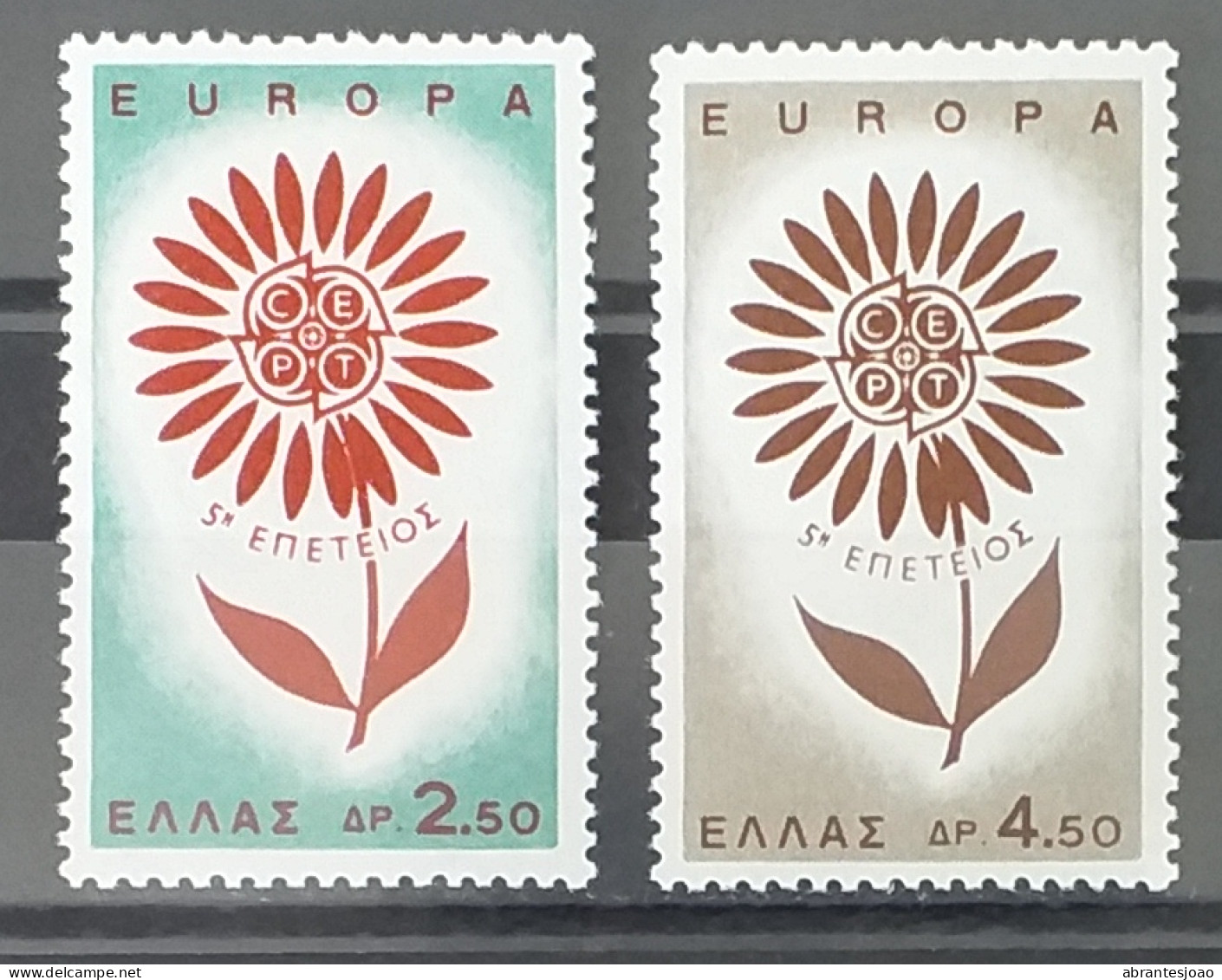 1964 - Greece - MNH - Stylized Sunflower - 2 Stamps - Nuovi