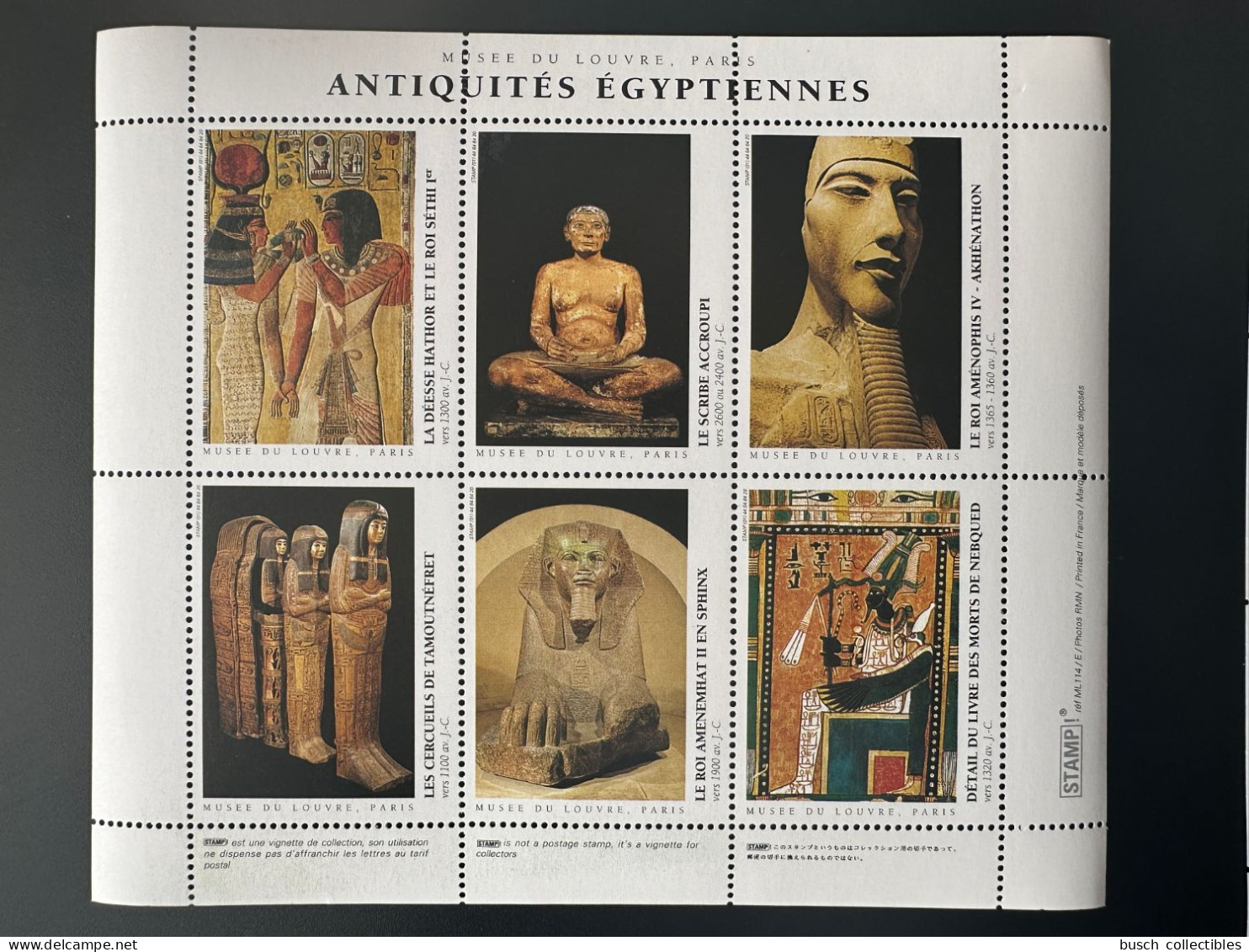 France - Vignette Cinderella ITVF Stamp! Musée Du Louvre Paris Antiquités Egyptiennes Egypte Egypt Sphinx - Sonstige & Ohne Zuordnung