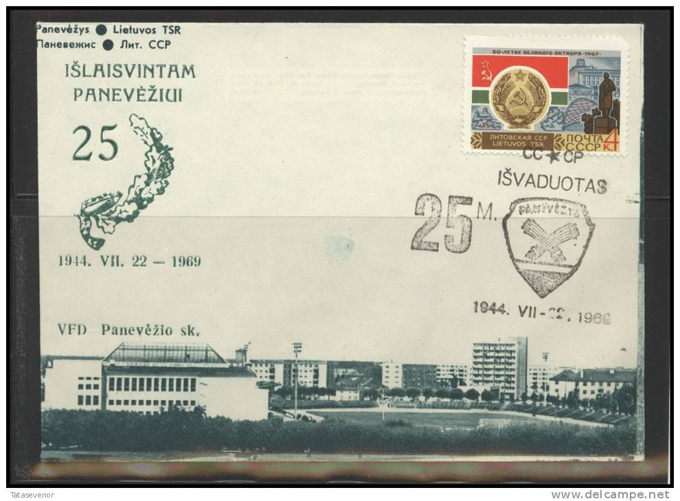 RUSSIA USSR Private Cancellation And Private Overprint LITHUANIA PANEVEZYS PAN-41-V29 World War Two - Lokal Und Privat