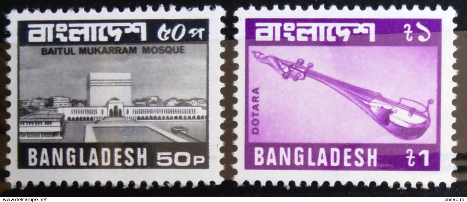 BANGLADESH                       N° 163/164                     NEUF** - Bangladesch