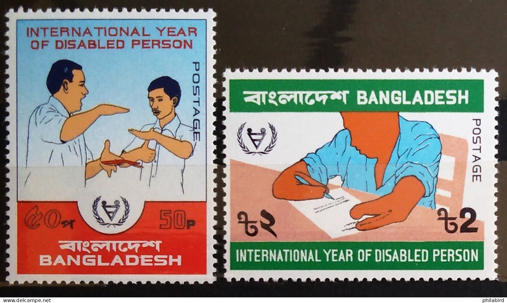 BANGLADESH                       N° 168/169                   NEUF** - Bangladesch