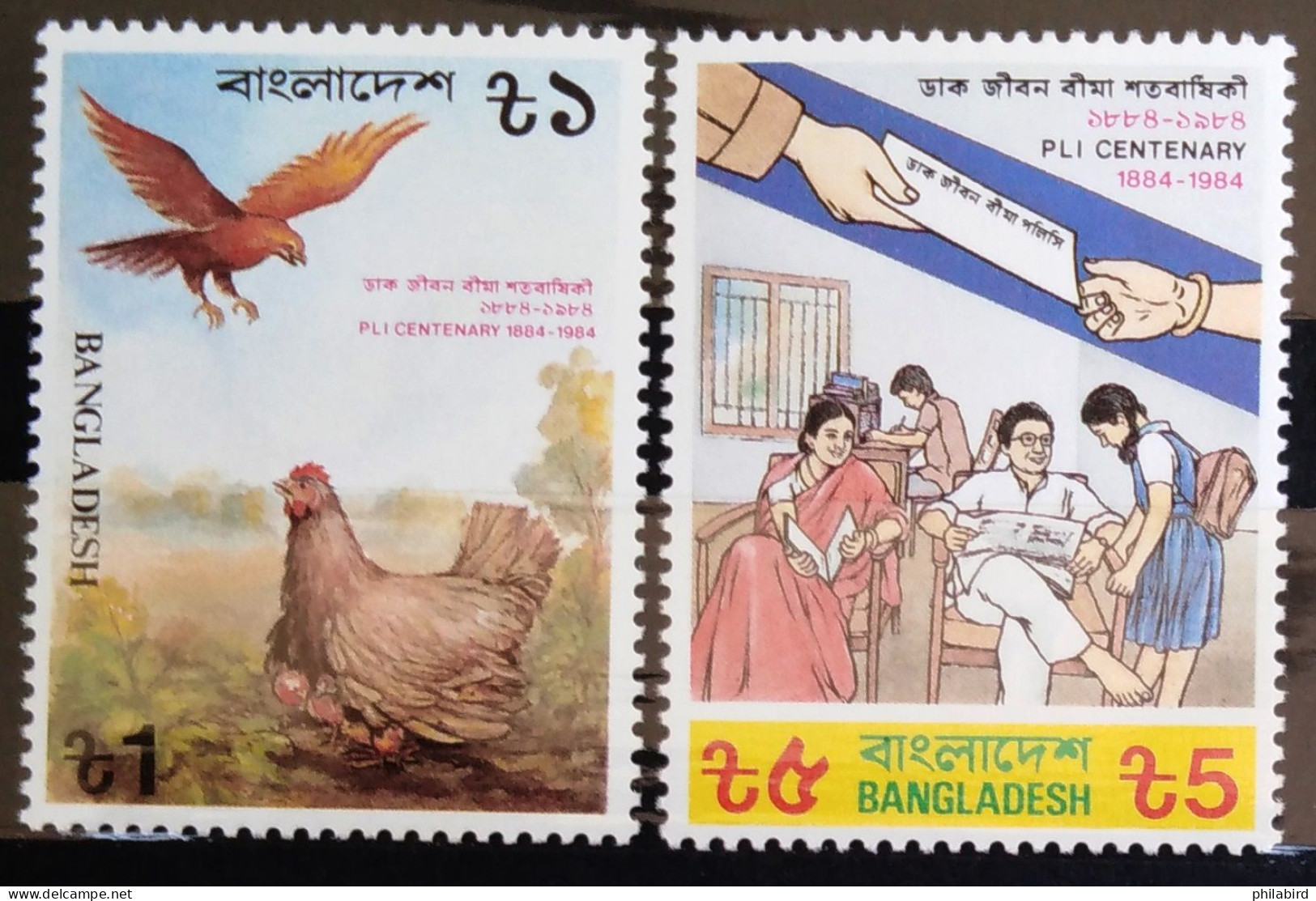 BANGLADESH                       N° 213/214                 NEUF** - Bangladesch