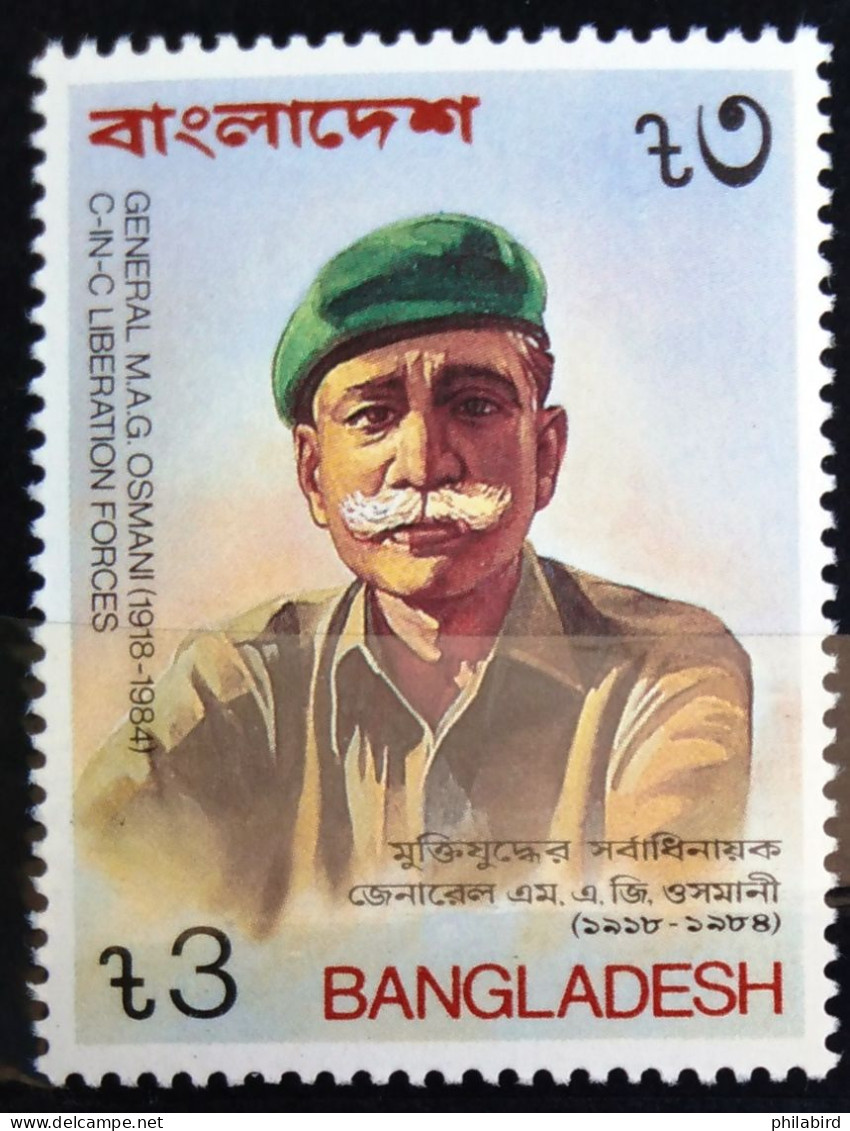 BANGLADESH                       N° 240                NEUF** - Bangladesch