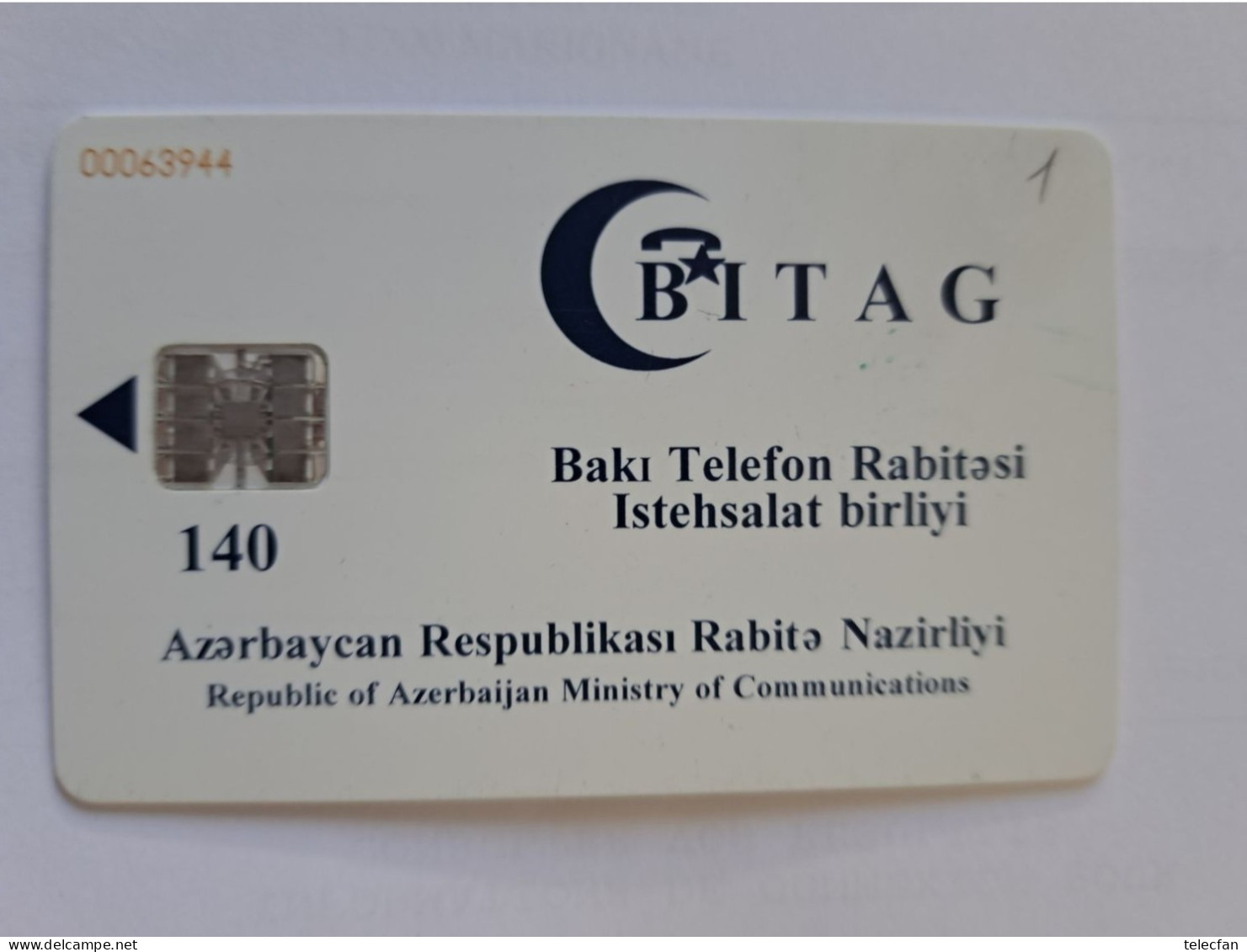 AZERBAIDJAN CHIP CARD BITAG ALLO BAKI 140U UT - Aserbaidschan