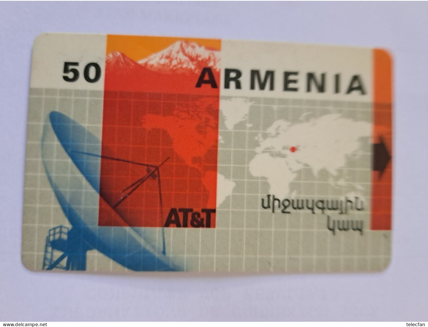 ARMENIE MAGNETIQUE AT&T PARABOLE 50U UT CONDITION USED NOT PERFECT BUT RARE - Armenien