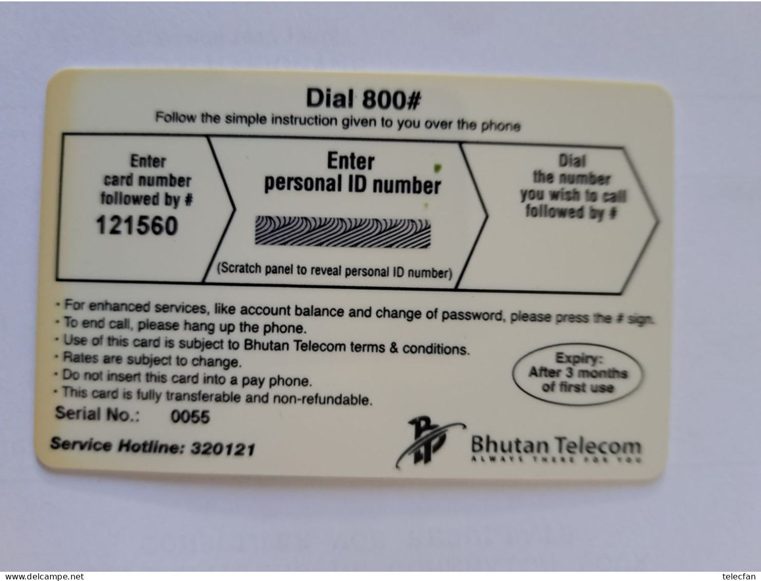 BHOUTAN FIRST ISSUE 100 NU PHONE  MINT NEUVE RARE - Bhutan