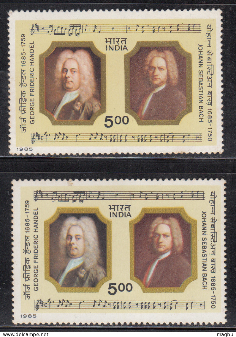 EFO, Dry Print Variety, India MNH 1985 , George Frideric Handel And Johann Sebastain Bach, Music Notes, Famous People - Varietà & Curiosità