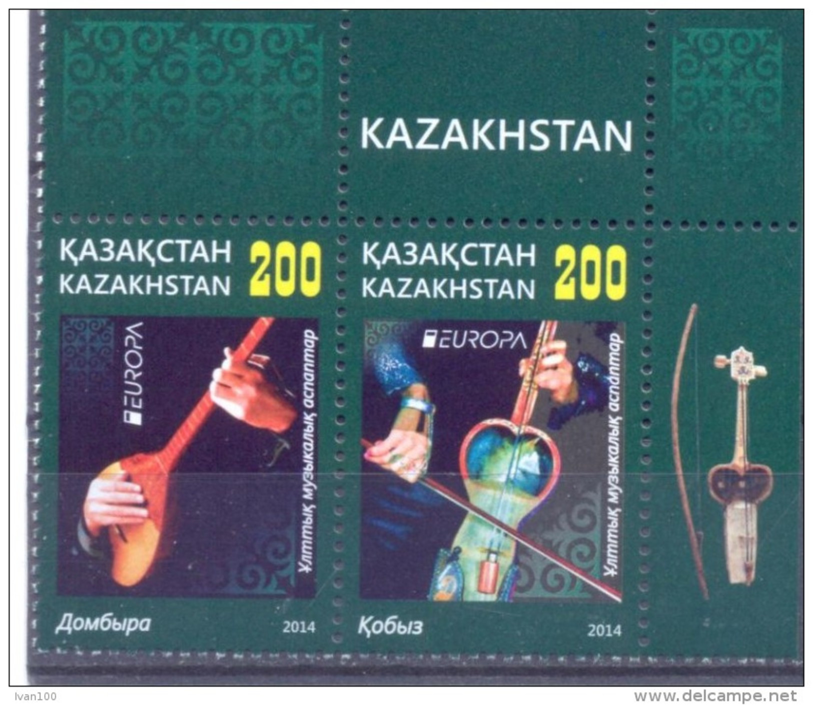 2015. Kazkhstan, Europa 2014, 2v, Mint/** - 2014