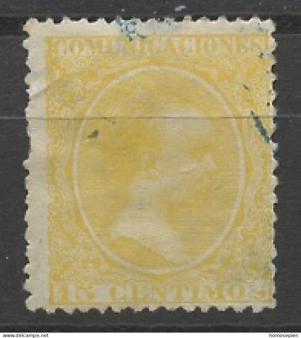 Espagne - Spain - Spanien Service 1895 Y&T N°S9 - Michel N°M9 (o) - 15c Alphonse XIII - Dienst