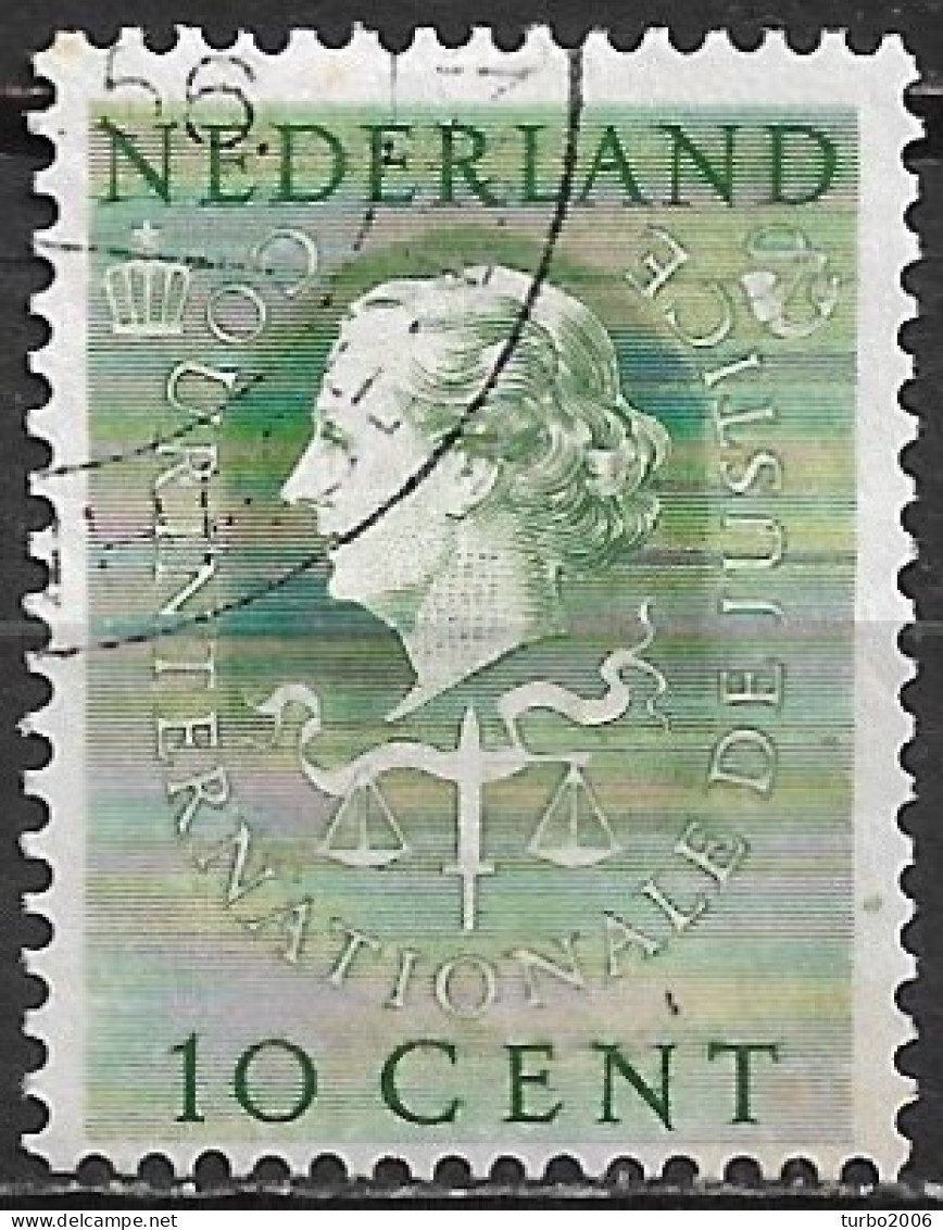 Plaatfout Verticale Groene Vlek Rechtonder In 1951 C.I.D.J. NVPH 10 Cent Groen NVPH D 34 PM 2 - Dienstmarken