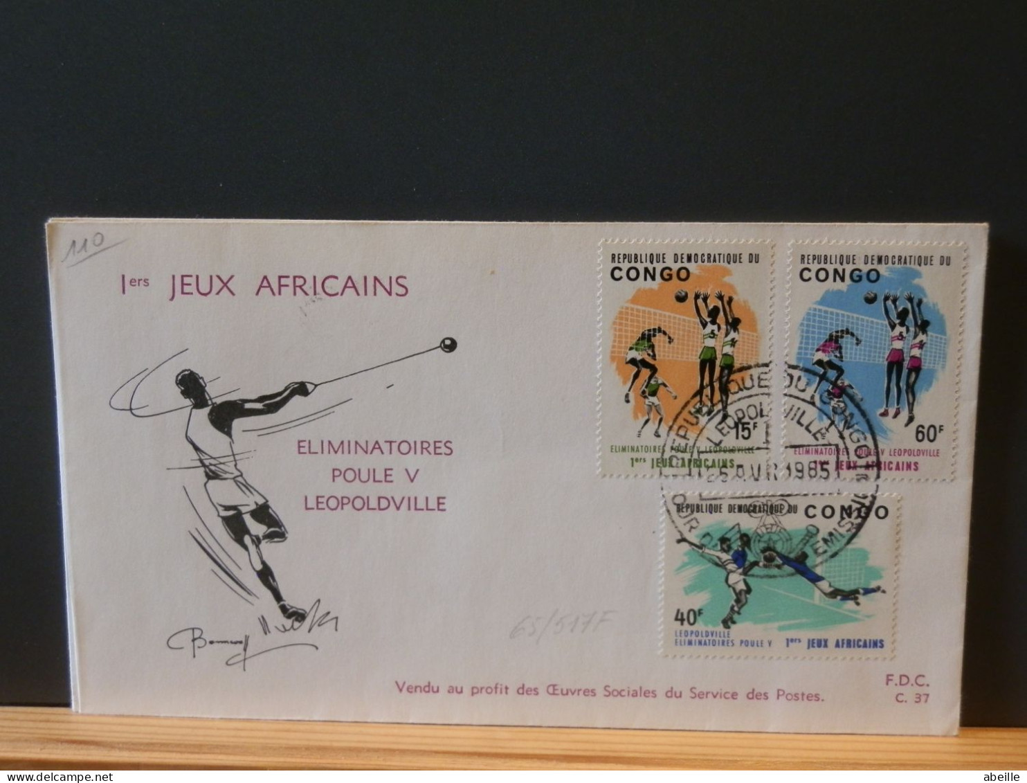 65/517F FDC  CONGO 1965   NR. RODAN 37 - Briefe U. Dokumente