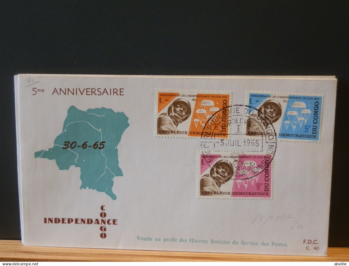 65/519F 2 FDC  CONGO 1965   NR. RODAN 40/1 - Covers & Documents