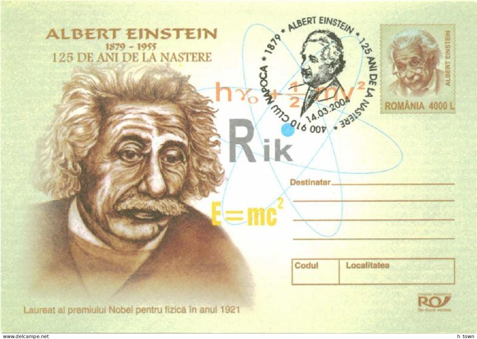617  Einstein: PAP + Oblitération Concordante 2004 - Postal Stationery Cover With Pictorial Cancel. Physics Nobel - Albert Einstein