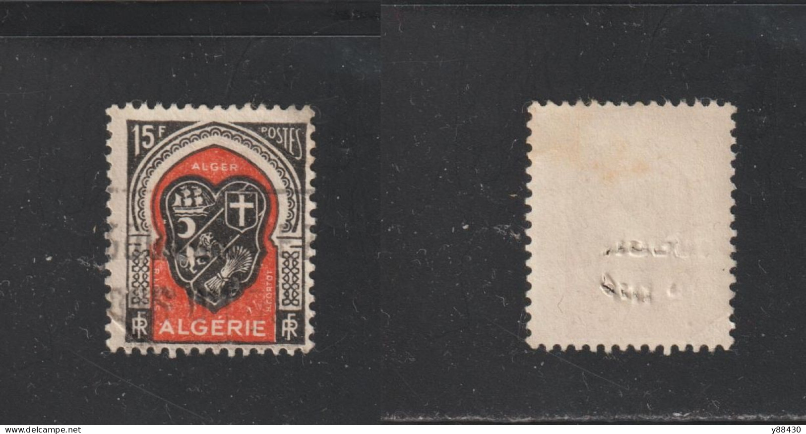 ALGÉRIE - 271 De 1948 - PERFORÉ   U . - Mauvaise Perforation Des Dents - Armoirie De ALGER .15f.noir & Rouge - 3 Scan - Autres & Non Classés