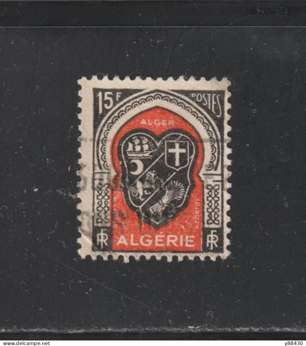 ALGÉRIE - 271 De 1948 - PERFORÉ   U . - Mauvaise Perforation Des Dents - Armoirie De ALGER .15f.noir & Rouge - 3 Scan - Other & Unclassified