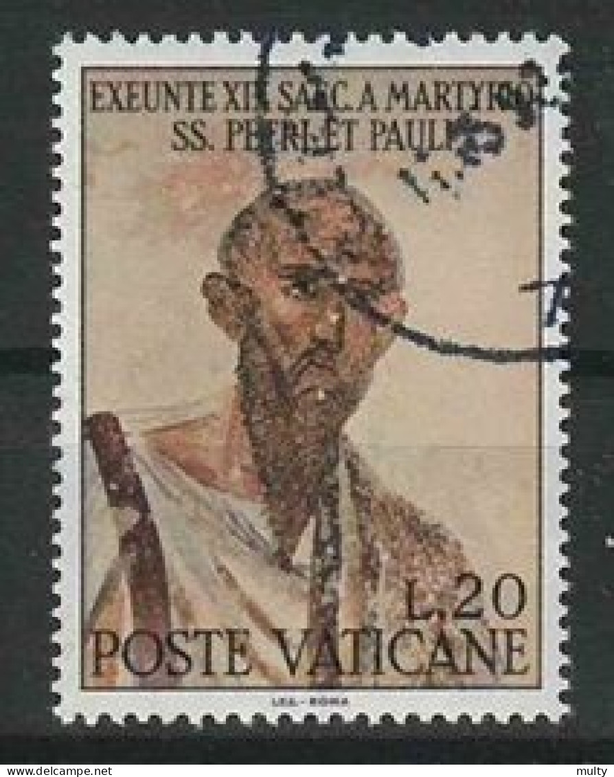 Vaticaan Y/T 467 (0) - Used Stamps