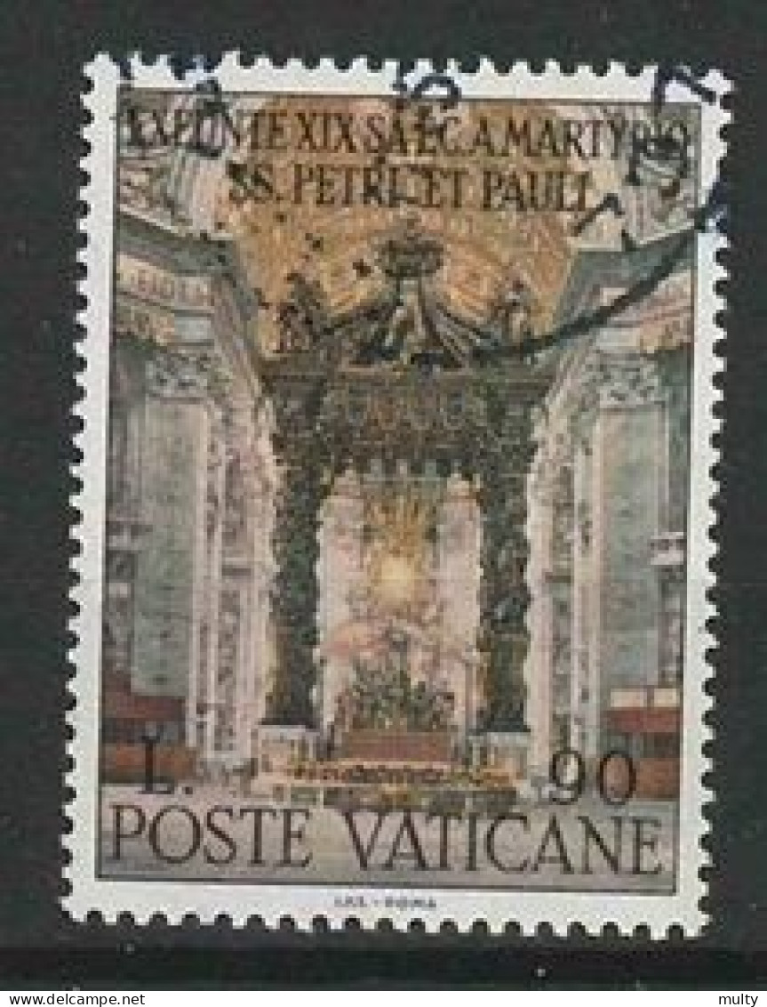 Vaticaan Y/T 496 (0) - Used Stamps