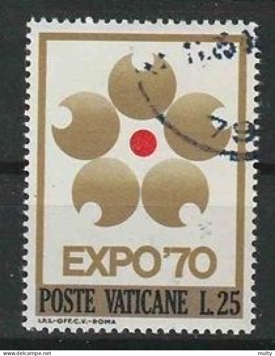 Vaticaan Y/T 497 (0) - Oblitérés
