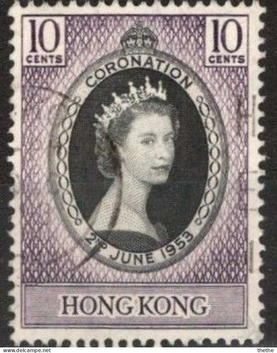 HONG KONG - Reine Elizabeth II - Gebruikt