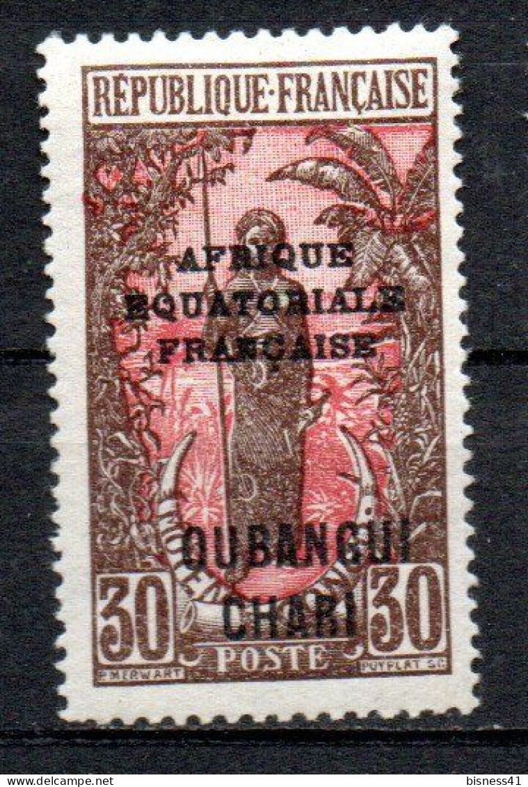 Col33 Colonie Oubangui N° 64 Neuf XX MNH Cote : 1,50 € - Neufs