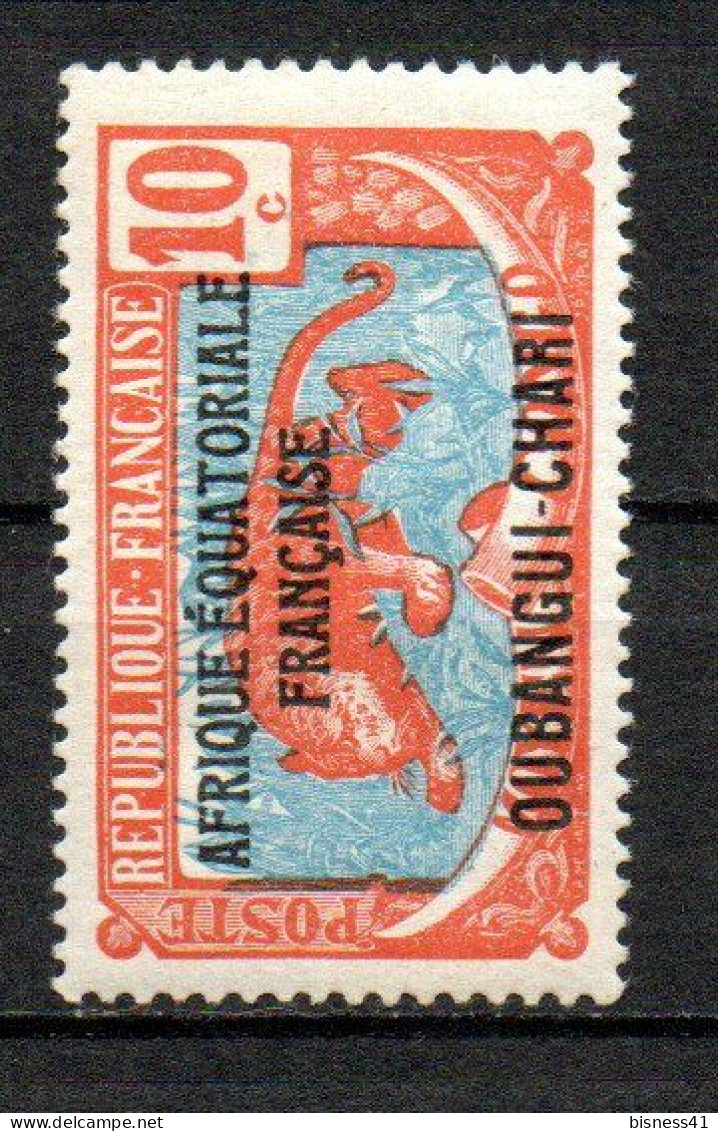 Col33 Colonie Oubangui N° 63 Neuf X MH Cote : 1,25 € - Neufs