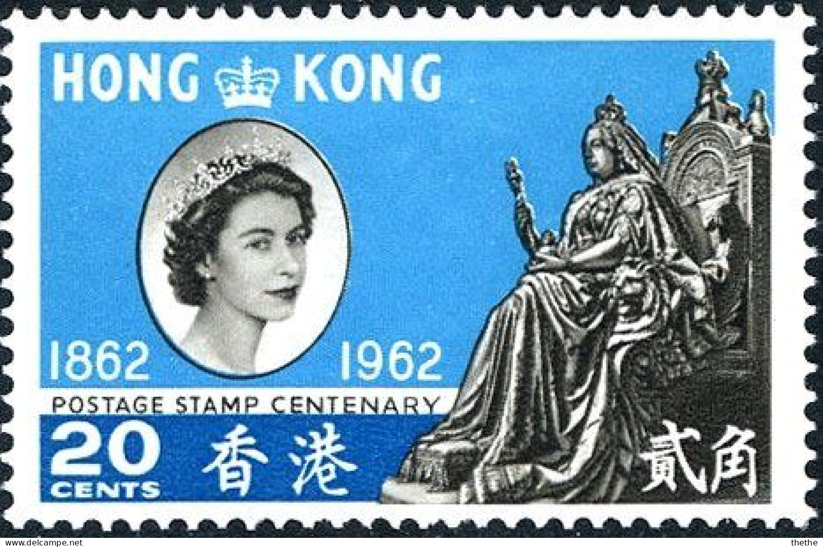 HONG KONG - 100 Ans D'affranchissement - Neufs