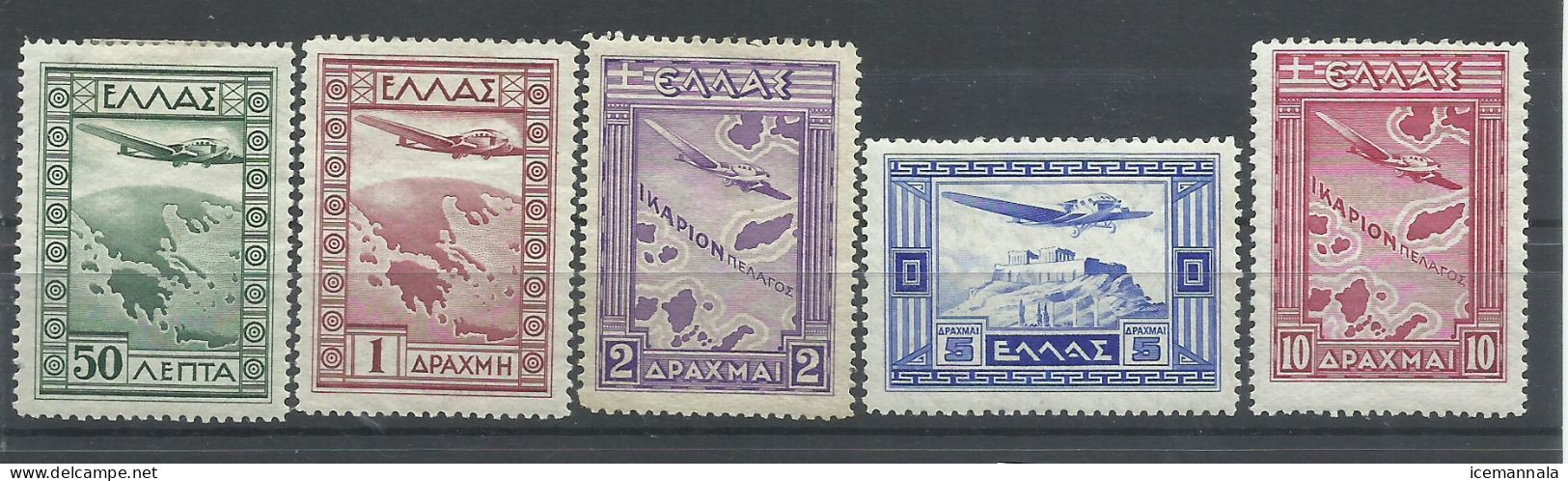 GRECIA  YVERT  AEREO  15/19    MH  * - Unused Stamps