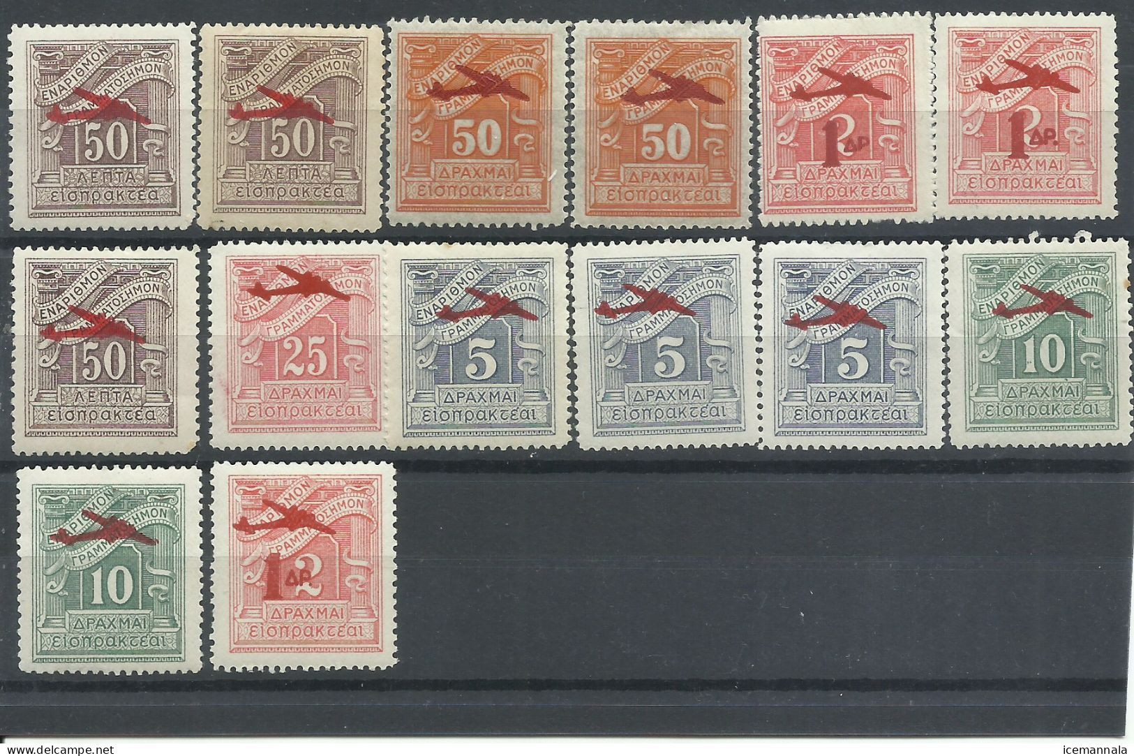 GRECIA  , SELLOS AEREOS NUEVOS  AÑO 1938/42 - Unused Stamps