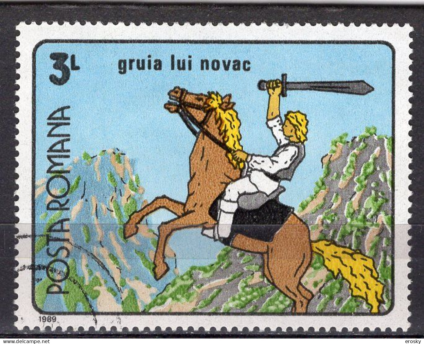 S1632 - ROMANIA ROUMANIE Yv N°3856 - Gebraucht