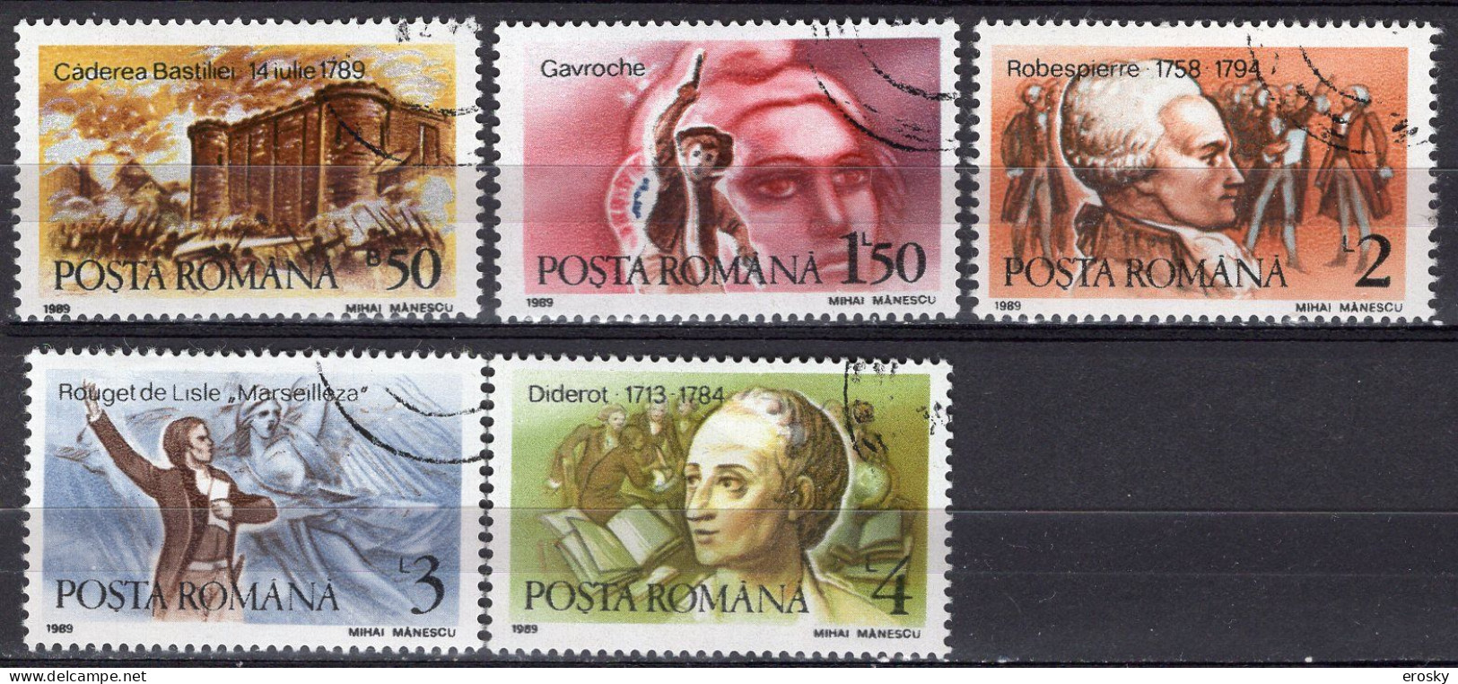 S1634 - ROMANIA ROUMANIE Yv N°3860/64 (-3865) - Gebraucht