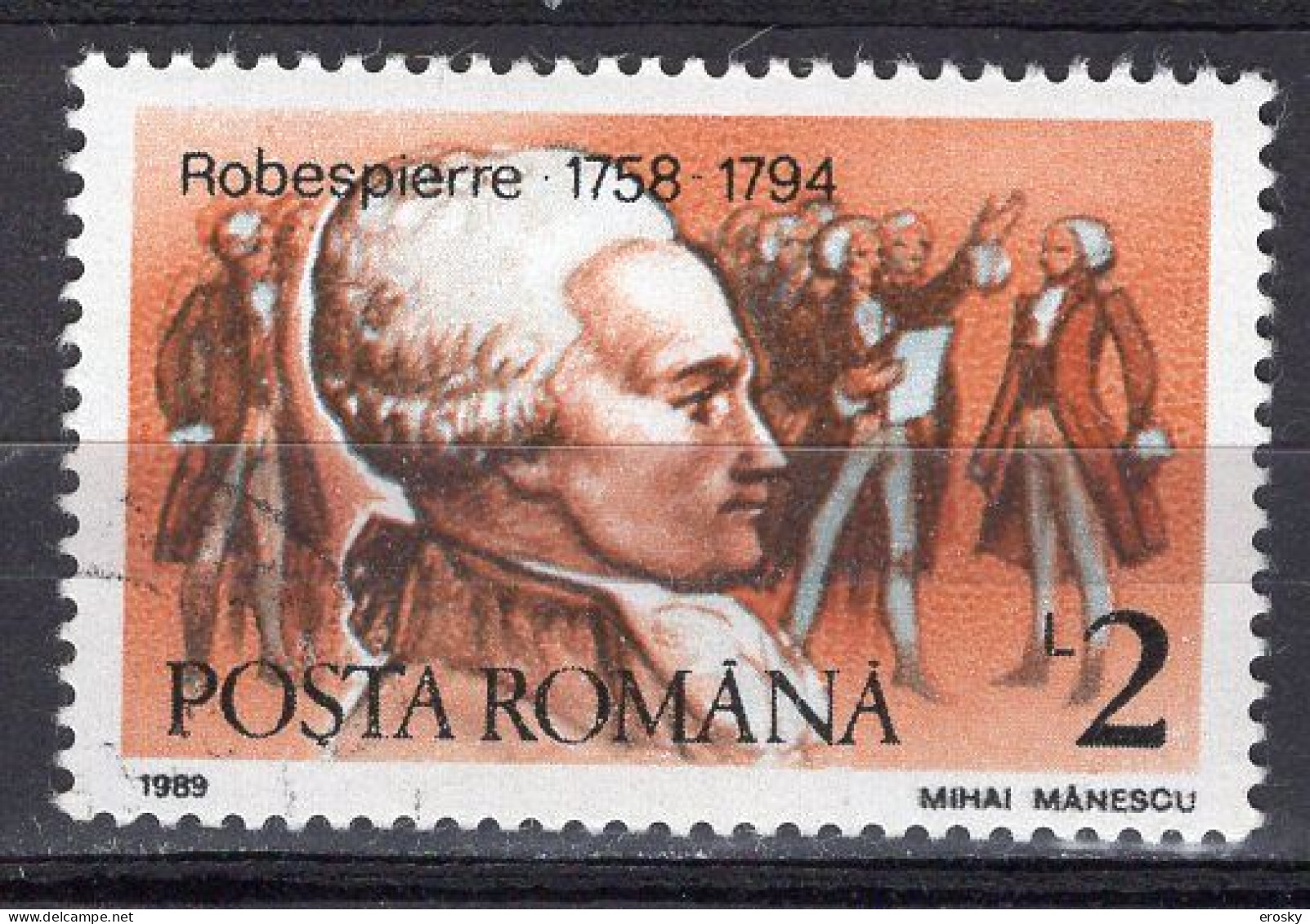 S1637 - ROMANIA ROUMANIE Yv N°3862 - Used Stamps