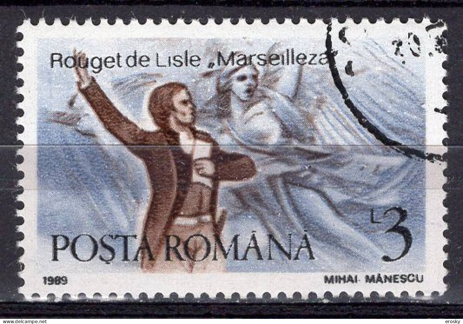 S1638 - ROMANIA ROUMANIE Yv N°3863 - Used Stamps