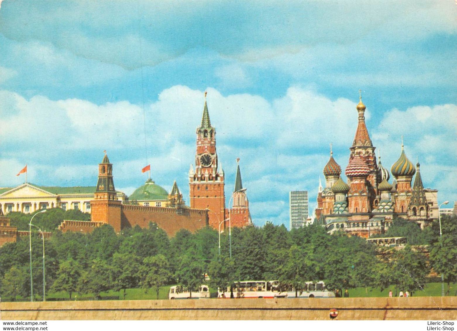 Moscou 2 Cpsm Cathédrale Basile-le-Bienheureux - Собор Ва�?или�? Блаженного- Tour Spasskaia - Mausolée De Lénine - Russia