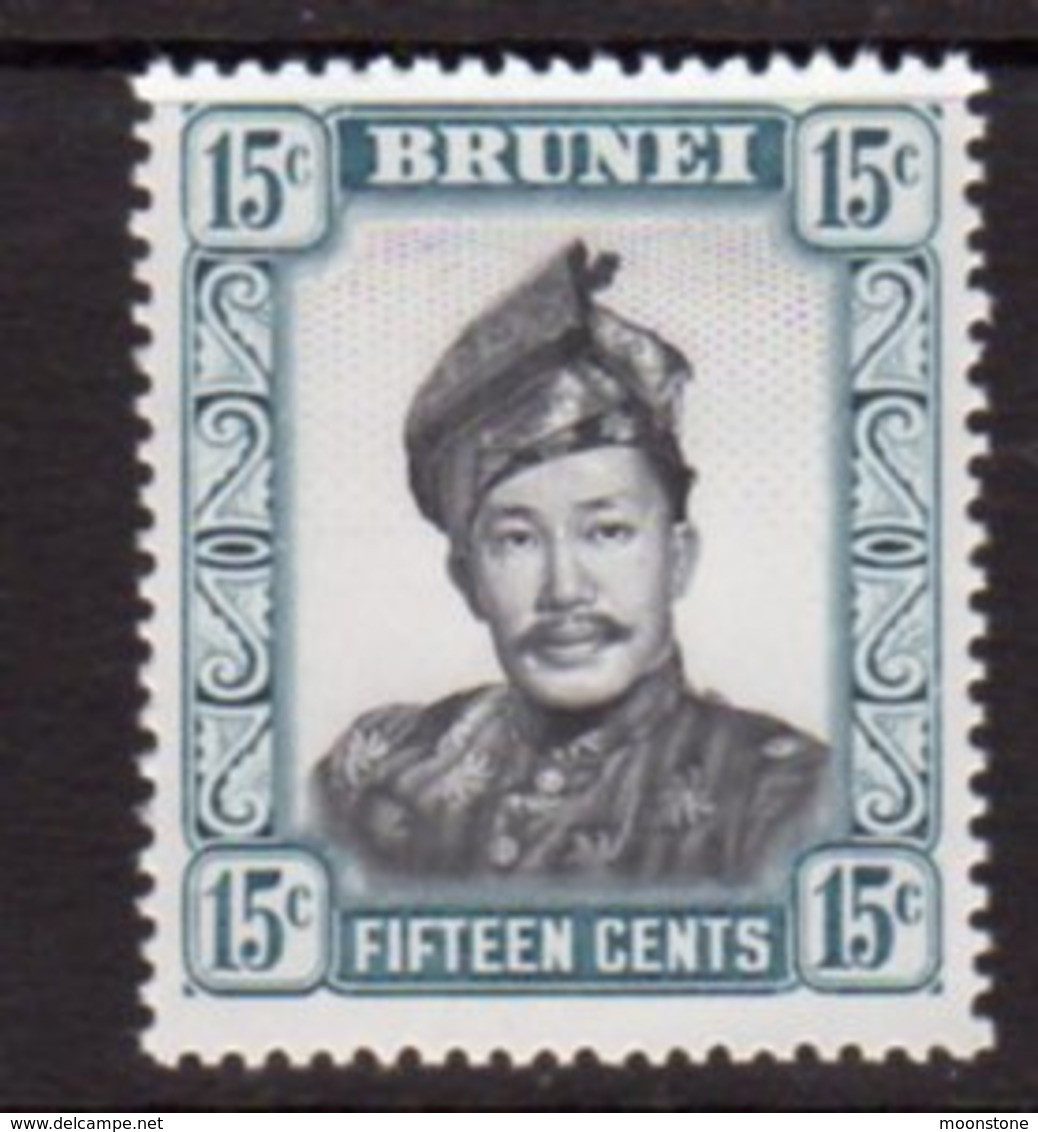 Brunei 1964-72 Sultan Saifuddin Glazed Paper Definitive 15c Value, MNH, SG 126a (D) - Brunei (...-1984)