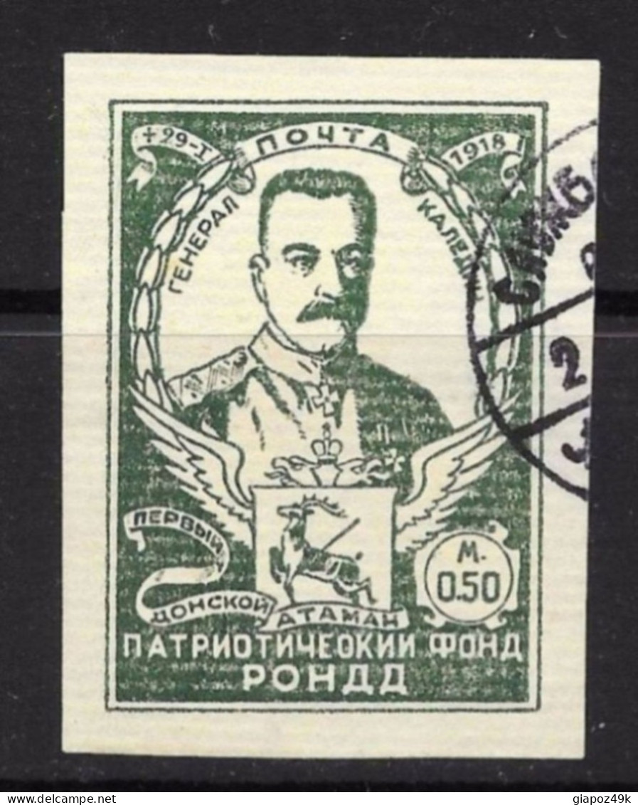 ● RUSSIAN DIASPORA 1918 / 19 ֍ Personaggio ● N. ? Usato ● Cat. ? € ● Lotto N. 4000 ● - Local & Private