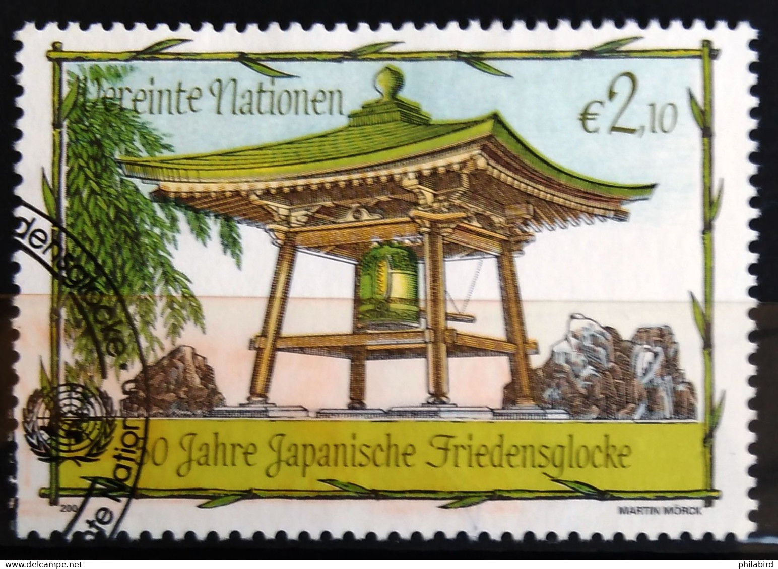 NATIONS-UNIS - VIENNE                         N° 431                      OBLITERE - Used Stamps