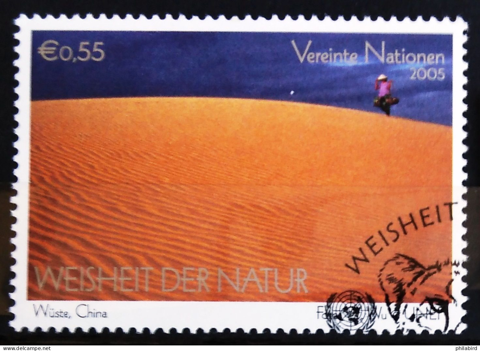 NATIONS-UNIS - VIENNE                         N° 450                      OBLITERE - Used Stamps