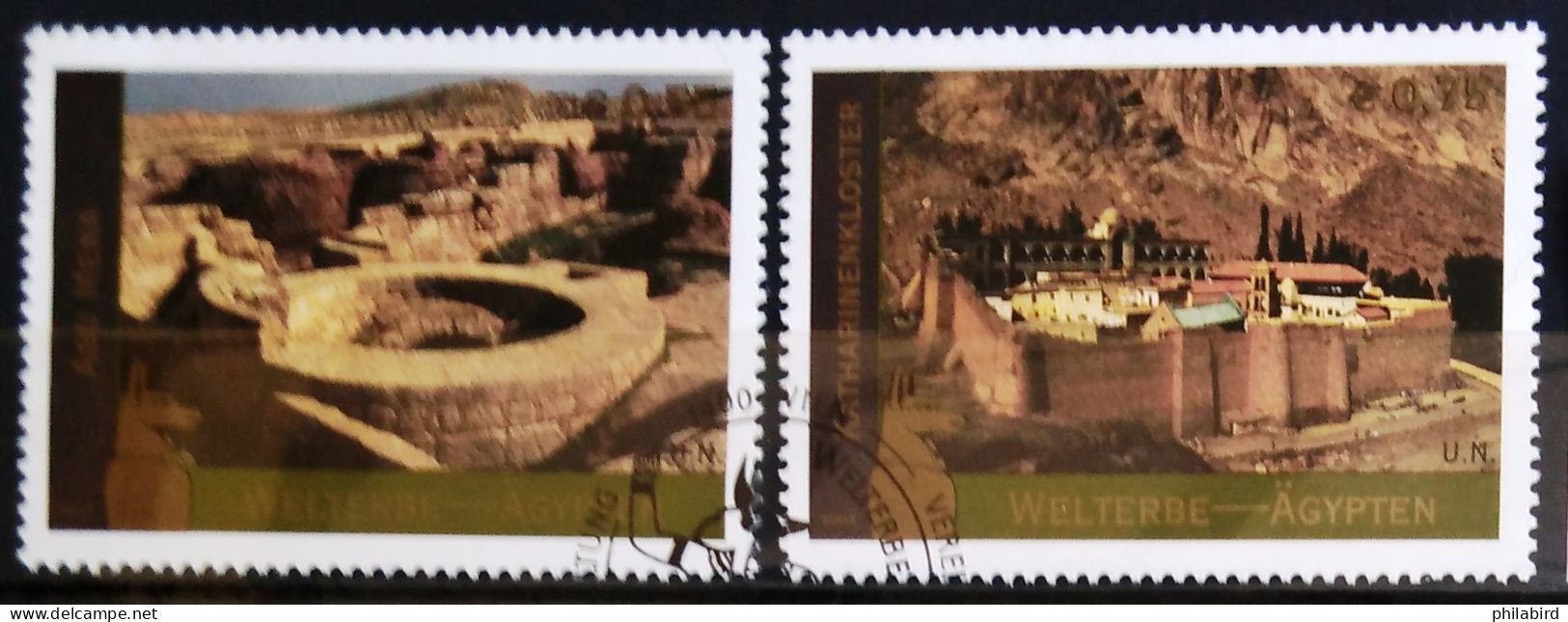 NATIONS-UNIS - VIENNE                         N° 454/455                      OBLITERE - Used Stamps