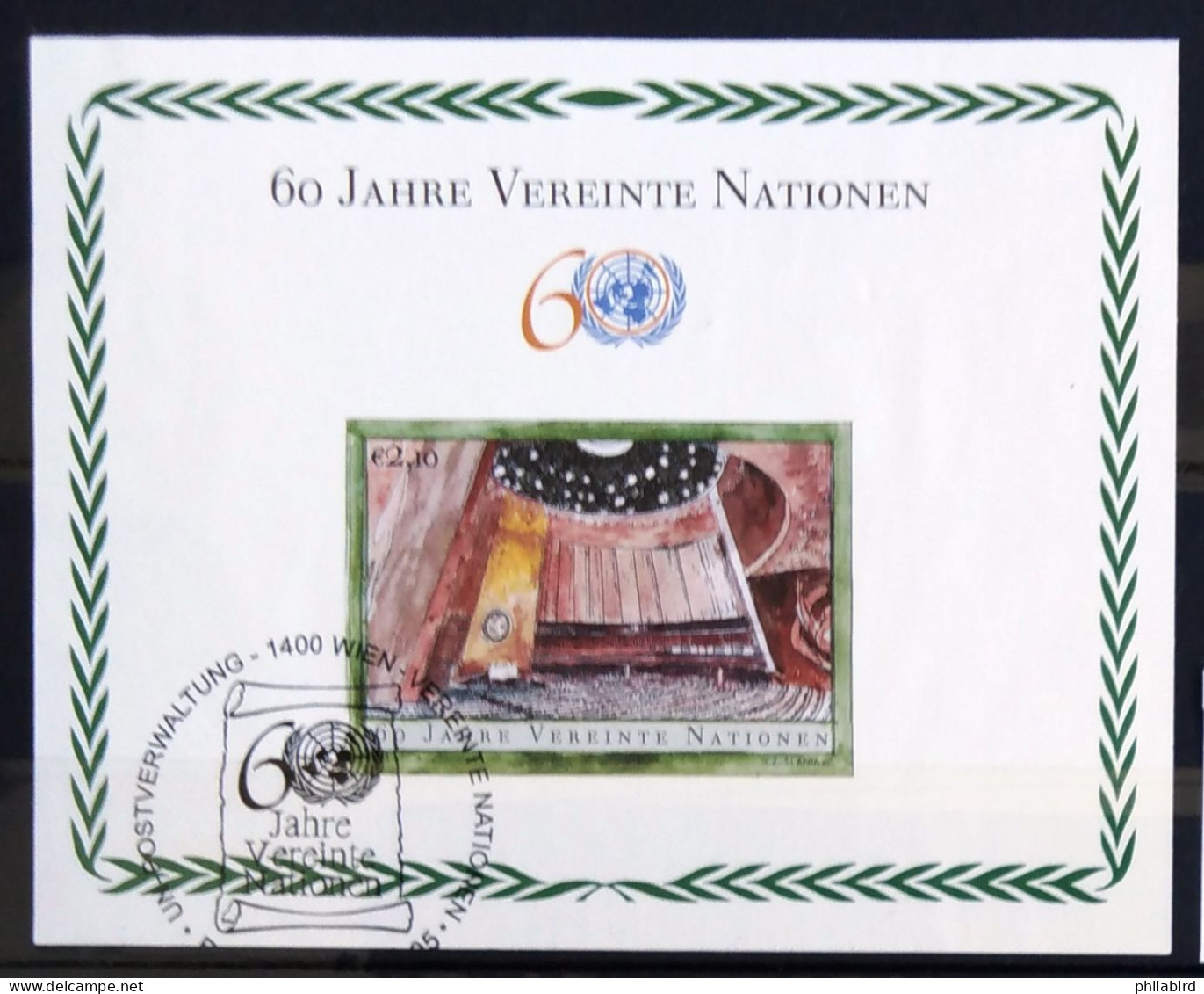 NATIONS-UNIS - VIENNE                         B.F 16                      OBLITERE - Used Stamps