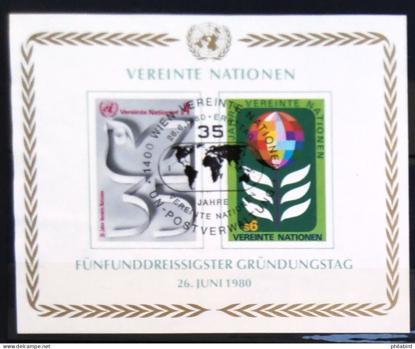 NATIONS-UNIS - VIENNE                          B.F 1                       OBLITERE - Used Stamps