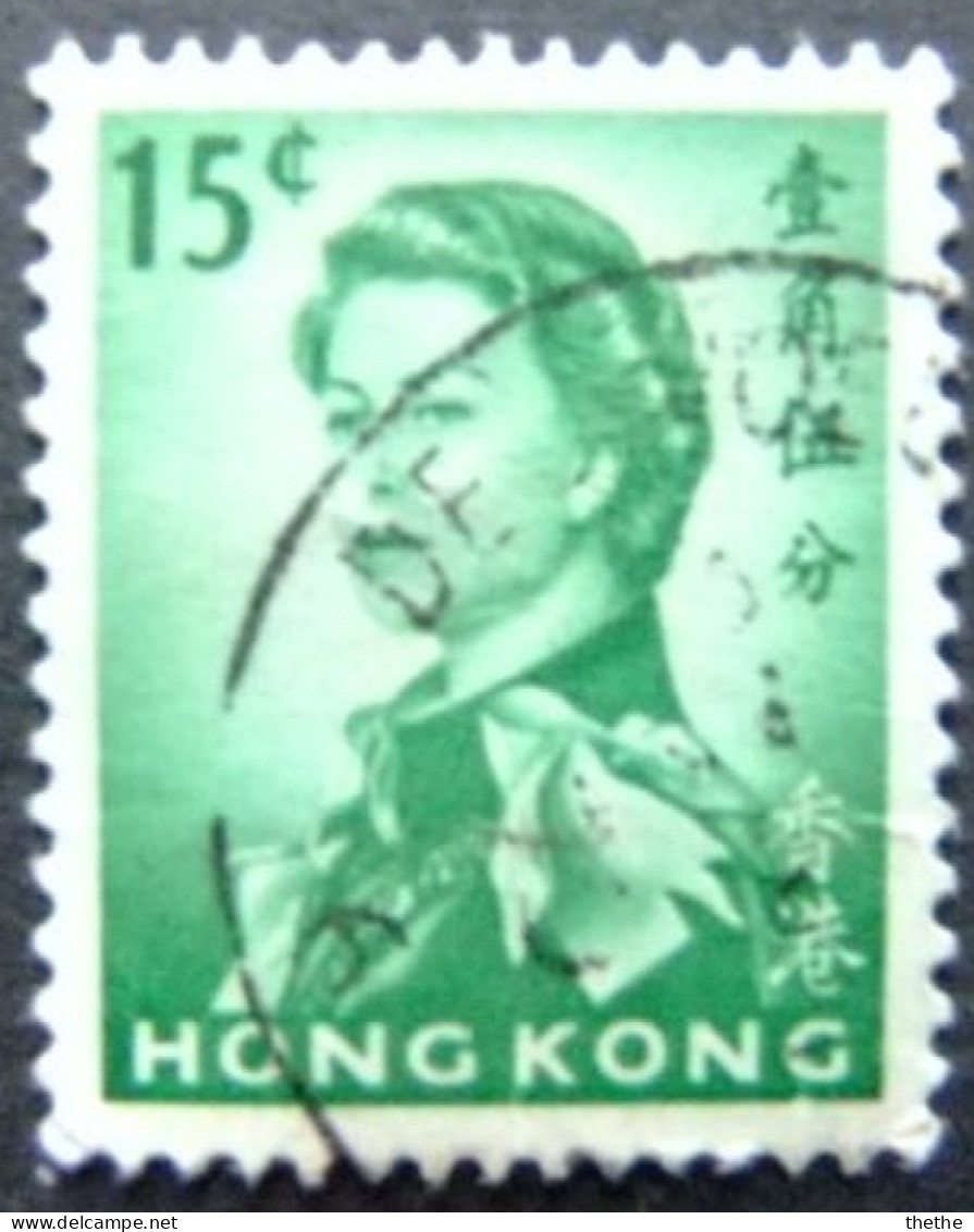 HONG KONG - Reine Elizabeth II - Used Stamps