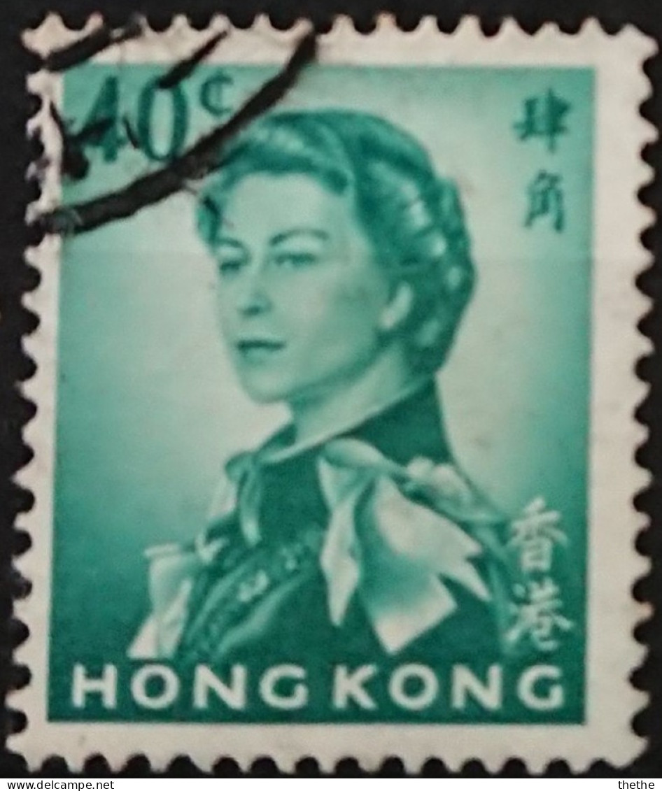 HONG KONG - Reine Elizabeth II - Usados