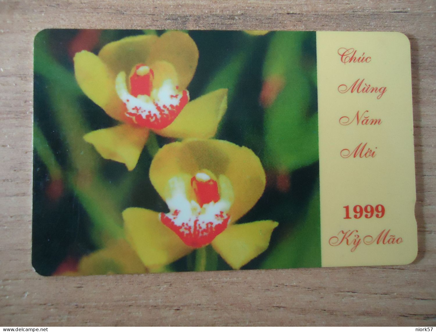 VIETNAM  USED CARDS  FLOWERS ORCHIDS - Viêt-Nam