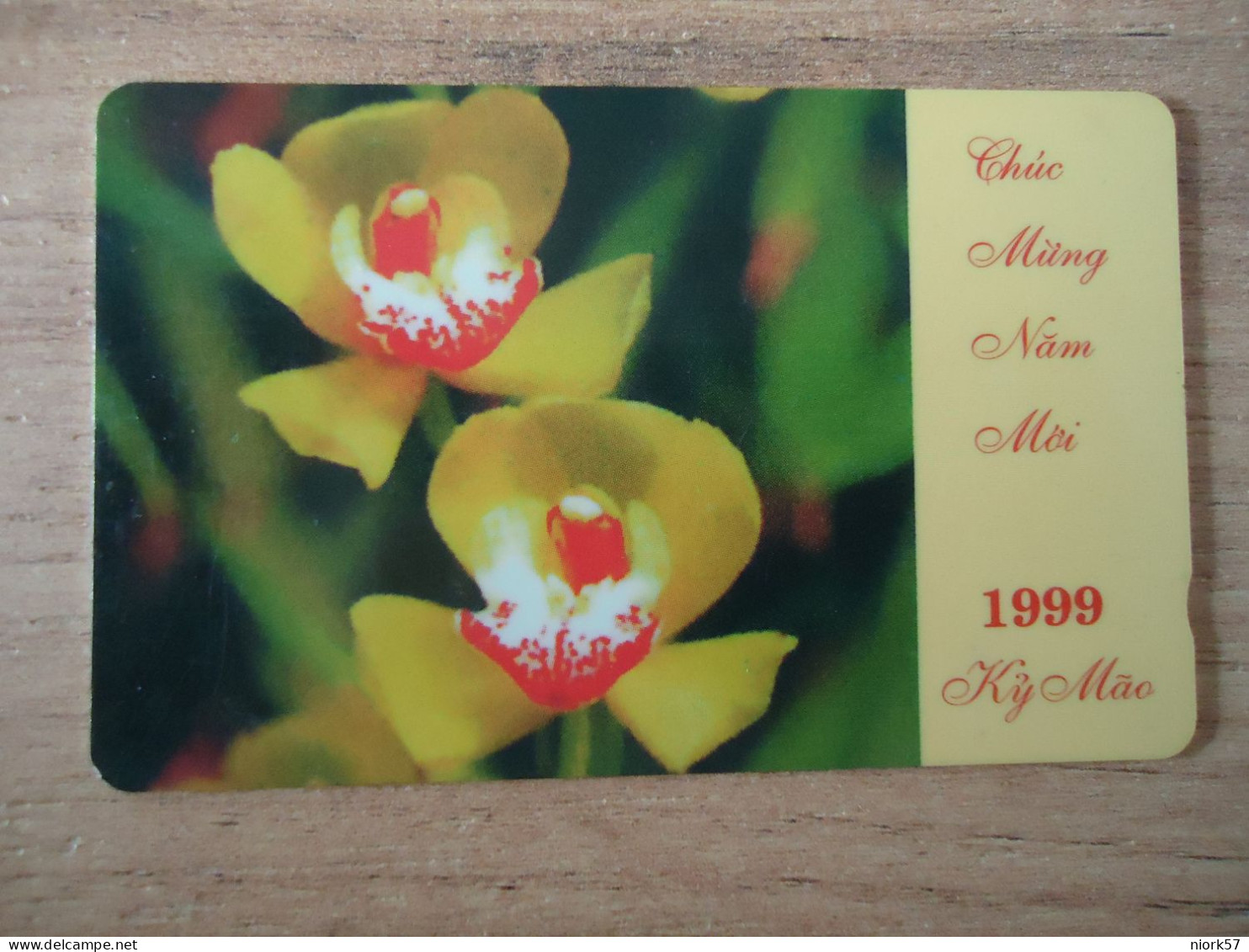 VIETNAM  USED CARDS  FLOWERS ORCHIDS - Vietnam