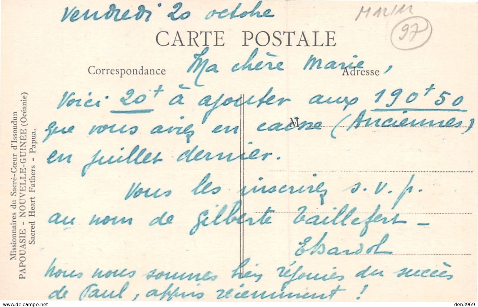 Océanie - Papouasie-Nouvelle Guinée - ONONGHE - Groupe De Nouveaux Chrétiens - Missionnaire D'Issoudun - Ecrit (2 Scans) - Papouasie-Nouvelle-Guinée