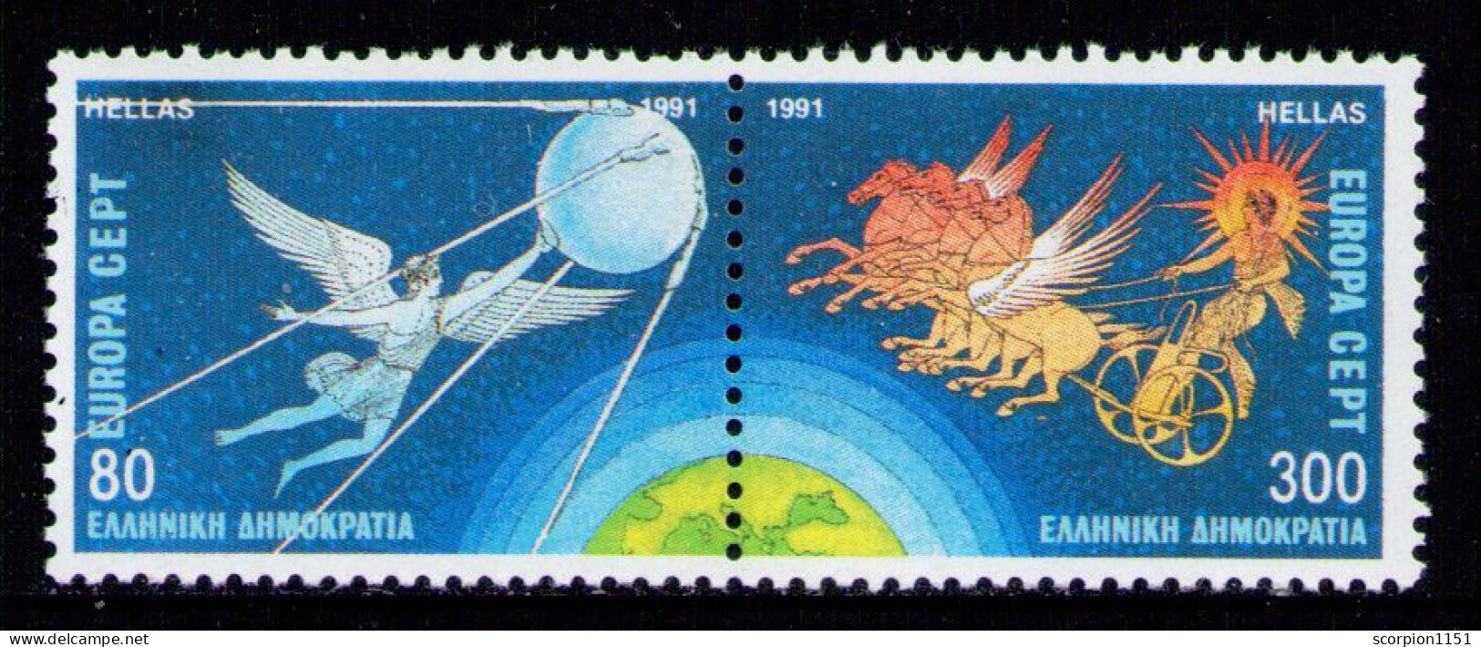 GREECE 1991 - Set MNH** - Ongebruikt